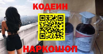PSILOCYBIN Кулебаки