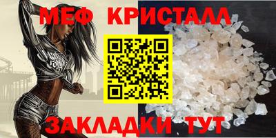 PSILOCYBIN Кулебаки