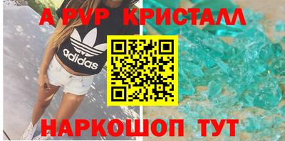 PSILOCYBIN Кулебаки