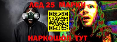 мяу мяу кристалл Кунгур