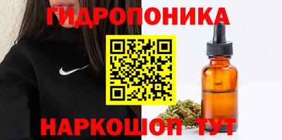 синтетический гашиш Кумертау