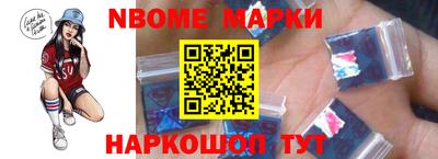 мяу мяу кристалл Кунгур