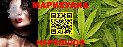 PSILOCYBIN Кулебаки