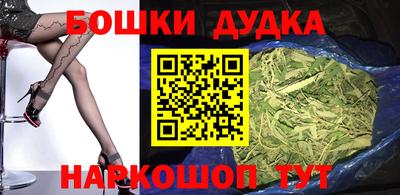 синтетический гашиш Кумертау