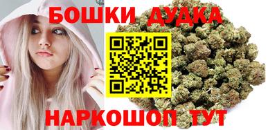 мяу мяу кристалл Кунгур