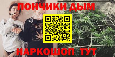 PSILOCYBIN Кулебаки