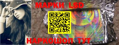 мяу мяу кристалл Кунгур