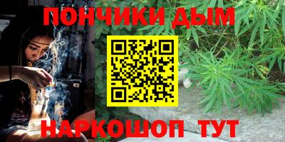 молекула духа Ликино-Дулёво