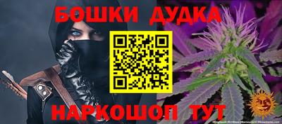 PSILOCYBIN Кулебаки