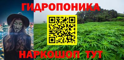 синтетический гашиш Кумертау