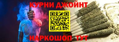 PSILOCYBIN Кулебаки