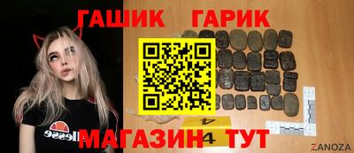 PSILOCYBIN Кулебаки