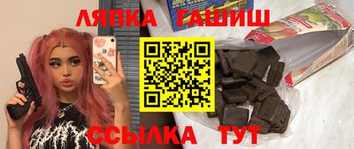мяу мяу кристалл Кунгур