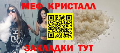 синтетический гашиш Кумертау