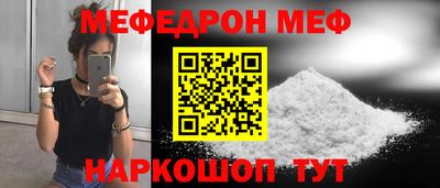 PSILOCYBIN Кулебаки