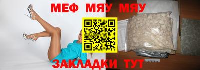 PSILOCYBIN Кулебаки